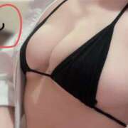 ヒメ日記 2026/01/27 16:48 投稿 ユイ LOVE(小名浜)