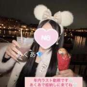 ヒメ日記 2025/12/21 11:02 投稿 アクア LOVE(小名浜)