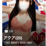 アクア 💎今年もありがとうございました❕💎 LOVE(小名浜)