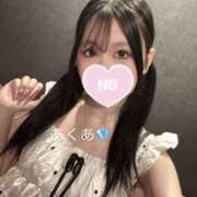 ヒメ日記 2026/09/03 13:56 投稿 アクア LOVE(小名浜)