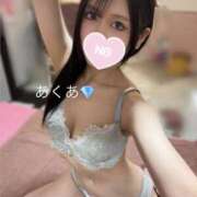 ヒメ日記 2026/09/25 17:37 投稿 アクア LOVE(小名浜)
