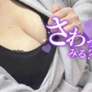 ヒメ日記 2025/11/28 00:16 投稿 メト LOVE(小名浜)