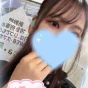 ヒメ日記 2025/10/26 13:42 投稿 ゆきな 錦センター