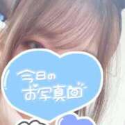 ヒメ日記 2025/10/29 12:22 投稿 ゆきな 錦センター