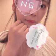 ヒメ日記 2025/11/08 15:02 投稿 ゆきな 錦センター