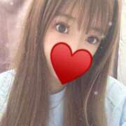 灰原なち 出勤♡♡事前予約ありがとう🐶 奴隷志願！変態調教飼育クラブ本店