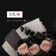 ヒメ日記 2025/11/21 00:22 投稿 かりな マリンマリン