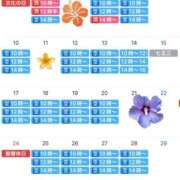 ヒメ日記 2025/11/02 10:31 投稿 藤森　なお 川崎南町人妻高級ソープ エル・カーヒル(ELCURHIL)秘密の刻