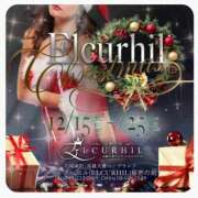 ヒメ日記 2025/12/09 21:00 投稿 藤森　なお 川崎南町人妻高級ソープ エル・カーヒル(ELCURHIL)秘密の刻