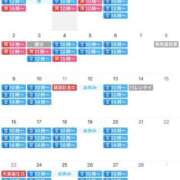 ヒメ日記 2026/01/28 19:02 投稿 藤森　なお 川崎南町人妻高級ソープ エル・カーヒル(ELCURHIL)秘密の刻