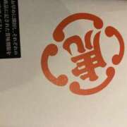 ヒメ日記 2026/02/02 15:58 投稿 藤森　なお 川崎南町人妻高級ソープ エル・カーヒル(ELCURHIL)秘密の刻