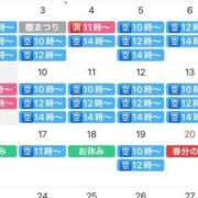 ヒメ日記 2026/02/26 19:45 投稿 藤森　なお 川崎南町人妻高級ソープ エル・カーヒル(ELCURHIL)秘密の刻