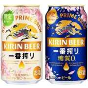 ヒメ日記 2026/02/16 23:55 投稿 ちずる 熟女の風俗最終章 錦糸町店