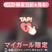 あかり ?12/4 20:00-Kさん CUTE