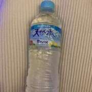 ヒメ日記 2025/10/21 21:47 投稿 まいこ デリス新宿