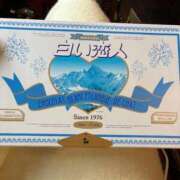 まいこ ありがとうございました❣️ デリス新宿