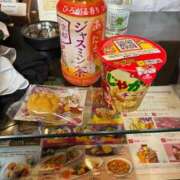 まいこ ありがとうございました❣️ デリス新宿