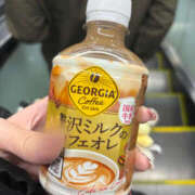 ヒメ日記 2025/11/19 17:14 投稿 すず ANGEL KISS 池袋