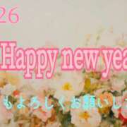 ヒメ日記 2026/01/05 09:05 投稿 ゆりな 奥鉄オクテツ神奈川店（デリヘル市場グループ）