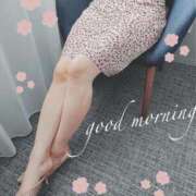 ヒメ日記 2026/02/01 09:02 投稿 ゆりな 奥鉄オクテツ神奈川店（デリヘル市場グループ）