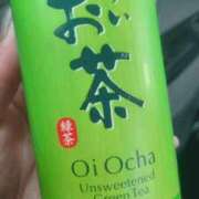 ヒメ日記 2025/11/04 14:28 投稿 あい Jewelry club（ジュエリークラブ）