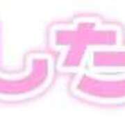 あい 本日出勤♪ Jewelry club（ジュエリークラブ）