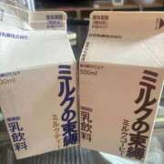 ヒメ日記 2026/03/24 16:44 投稿 あい Jewelry club（ジュエリークラブ）