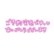 ヒメ日記 2026/04/23 15:54 投稿 あい Jewelry club（ジュエリークラブ）