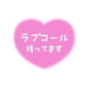 ヒメ日記 2026/06/02 09:54 投稿 あい Jewelry club（ジュエリークラブ）