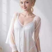 ヒメ日記 2025/12/24 20:00 投稿 キルテ ブルームーン青い月