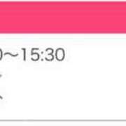 ヒメ日記 2025/11/03 22:18 投稿 夢乃れむ【業界未経験】 素人専門キラキラ学園