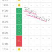 ヒメ日記 2025/12/07 08:33 投稿 夢乃れむ【業界未経験】 素人専門キラキラ学園
