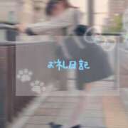 ヒメ日記 2025/12/10 19:48 投稿 夢乃れむ【業界未経験】 素人専門キラキラ学園