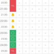 ヒメ日記 2026/01/18 21:03 投稿 夢乃れむ【業界未経験】 素人専門キラキラ学園