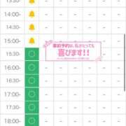 ヒメ日記 2026/04/11 12:45 投稿 夢乃れむ【業界未経験】 素人専門キラキラ学園