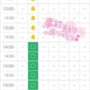 ヒメ日記 2026/05/31 00:55 投稿 夢乃れむ【業界未経験】 素人専門キラキラ学園
