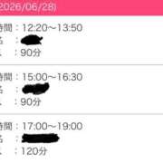 ヒメ日記 2026/06/28 22:45 投稿 夢乃れむ【業界未経験】 素人専門キラキラ学園