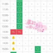 ヒメ日記 2026/08/25 13:14 投稿 夢乃れむ【業界未経験】 素人専門キラキラ学園