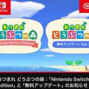 ヒメ日記 2025/10/30 23:33 投稿 河田なお 素人専門キラキラ学園