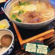 ヒメ日記 2025/11/10 12:03 投稿 河田なお 素人専門キラキラ学園