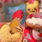 河田なお おはよ🍩 素人専門キラキラ学園