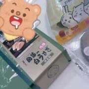 ヒメ日記 2026/01/06 12:18 投稿 河田なお 素人専門キラキラ学園