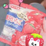 ヒメ日記 2026/01/10 12:18 投稿 河田なお 素人専門キラキラ学園