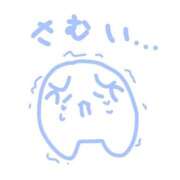 ヒメ日記 2026/01/11 12:18 投稿 河田なお 素人専門キラキラ学園