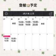 ヒメ日記 2025/10/27 12:48 投稿 有村きい 素人専門キラキラ学園