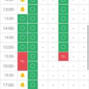 ヒメ日記 2025/11/07 12:33 投稿 有村きい 素人専門キラキラ学園