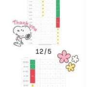 ヒメ日記 2025/11/29 07:18 投稿 有村きい 素人専門キラキラ学園