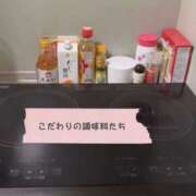 ヒメ日記 2025/10/23 15:18 投稿 星形ぴの【新入生】 素人専門キラキラ学園