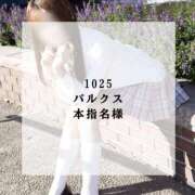 ヒメ日記 2025/10/25 21:03 投稿 四ノ宮める【優等生】 素人専門キラキラ学園