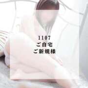 ヒメ日記 2025/11/08 13:48 投稿 四ノ宮める【優等生】 素人専門キラキラ学園